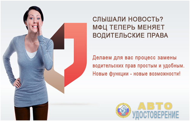 mfc.png