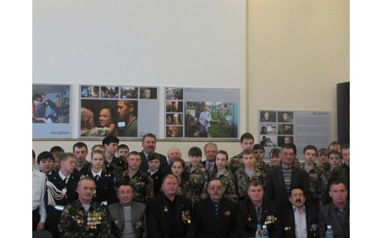  «Торжественное мероприятие, посвященное 25-летию вывода войск из Республики Афганистан»