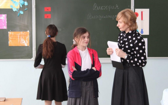 «Ребята, давайте жить дружно!»