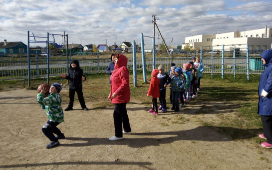 День здоровья