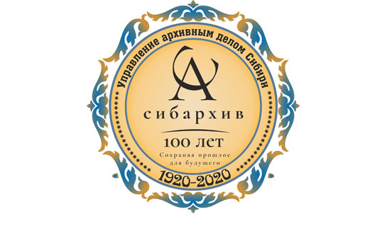 Прикосновение к вечности