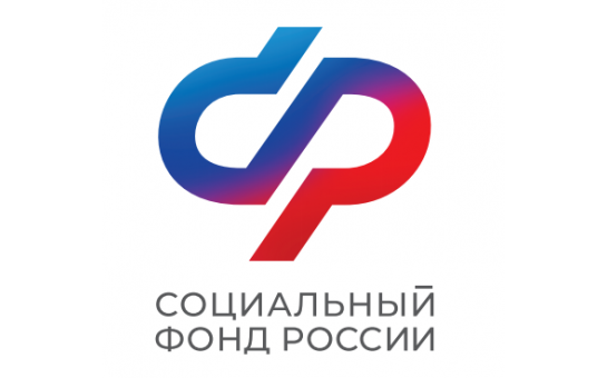 С начала года Отделение СФР по Новосибирской области оплатило услуги по родовым сертификатам более  10 тысячам женщин региона