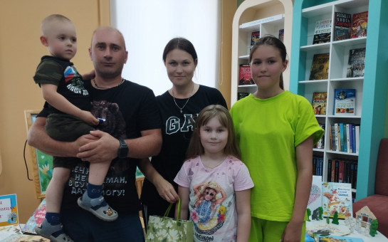 Игрополис «Радуга детских эмоций»